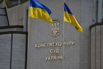 НАЗК: КСУ заблокував можливість призначення переможців виборів на свої посади НАЗК: КСУ заблокував можливість призначення переможців виборів на свої посади