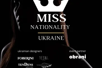 ​31 жовтня у Києві відбудеться фінал Всеукраїнського конкурсу Miss Nationality Ukraine 2020 