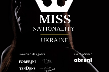 31 жовтня у Києві відбудеться фінал Всеукраїнського конкурсу Miss Nationality Ukraine 2020  31 жовтня у Києві відбудеться фінал Всеукраїнського конкурсу Miss Nationality Ukraine 2020