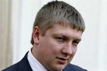 Як керівник НАК «Нафтогаз України» Коболєв та екс-президент ПАТ «Укртрансгаз» Хоменко на РФ працюють Як керівник НАК «Нафтогаз України» Коболєв та екс-президент ПАТ «Укртрансгаз» Хоменко на РФ працюють