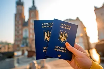 ​ЄС може забрати безвіз в України