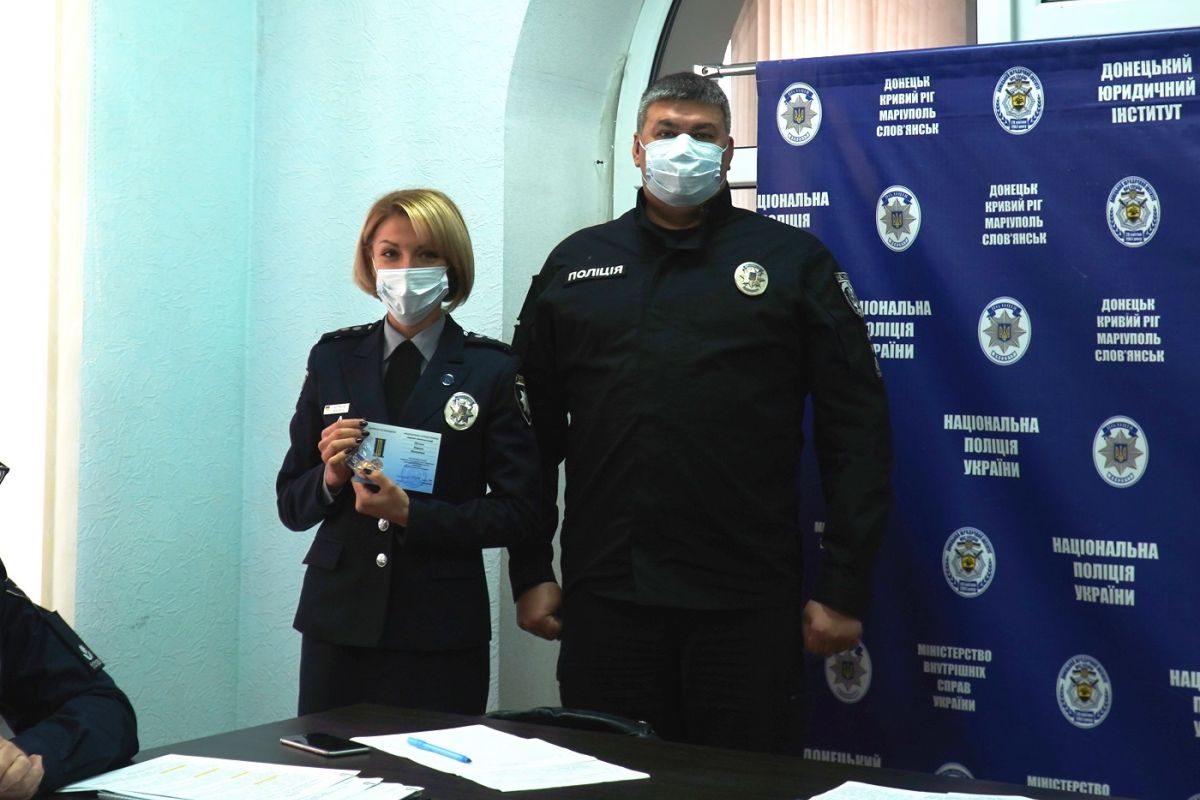 СПІВРОБІТНИКИ ДЮІ ОТРИМАЛИ ВІДОМЧІ ЗАОХОЧУВАЛЬНІ ВІДЗНАКИ НАЦІОНАЛЬНОЇ ПОЛІЦІЇ УКРАЇНИ СПІВРОБІТНИКИ ДЮІ ОТРИМАЛИ ВІДОМЧІ ЗАОХОЧУВАЛЬНІ ВІДЗНАКИ НАЦІОНАЛЬНОЇ ПОЛІЦІЇ УКРАЇНИ