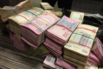 В Чернигове чиновники мэрии присвоили 24 млн гривен на реконструкции объектов В Чернигове чиновники мэрии присвоили 24 млн гривен на реконструкции объектов