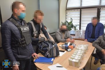 СБУ запобігла незаконному продажу землі у центрі столиці: зловмисники вимагали 1 млн дол. ВІДЕО СБУ запобігла незаконному продажу землі у центрі столиці: зловмисники вимагали 1 млн дол. ВІДЕО