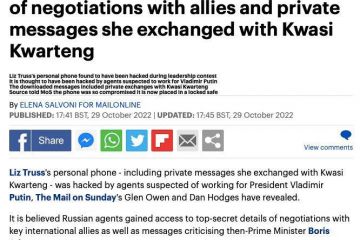 Телефон екс-прем'єр-міністра Британії Ліз Трасс був зламаний «шпигунами путіна», – повідомляє Daily Mail Телефон екс-прем'єр-міністра Британії Ліз Трасс був зламаний «шпигунами путіна», – повідомляє Daily Mail