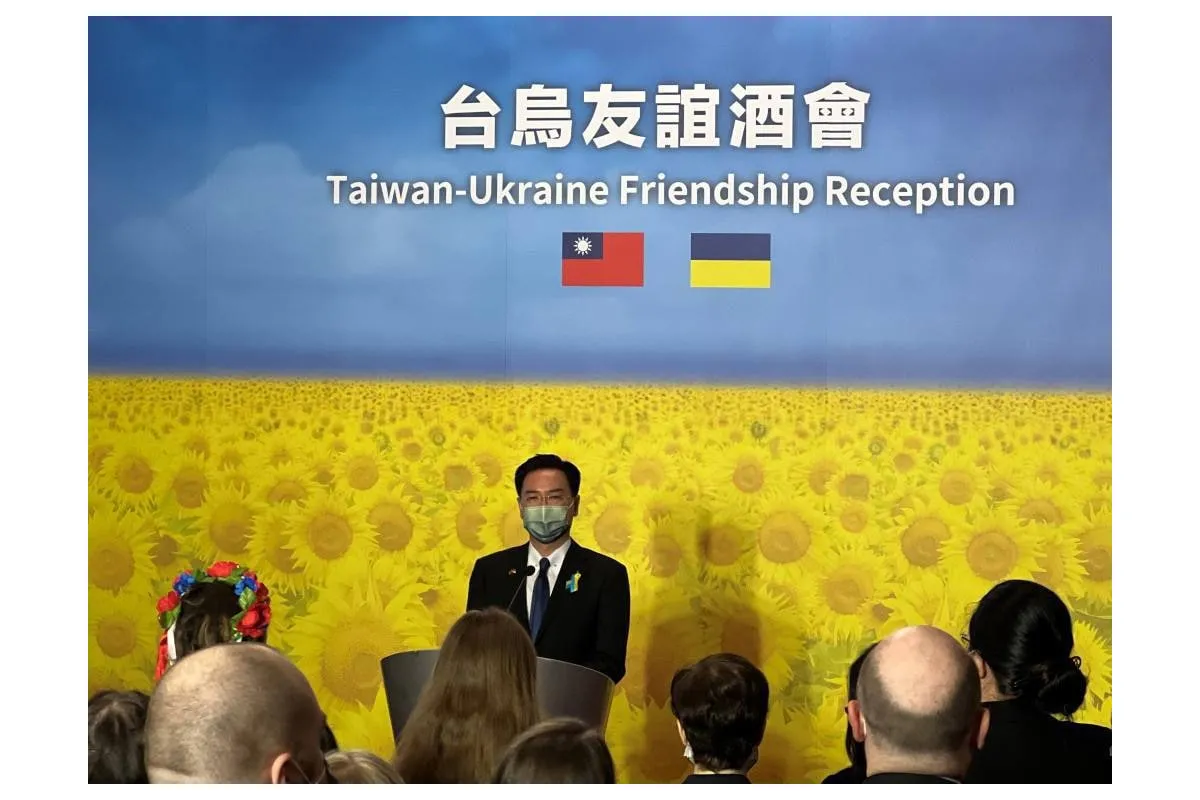 "Україна є прикладом для наслідування", – сказав міністр закордонних справ Тайваню