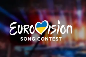 ​У національному відборі на «Євробачення-2023» братимуть участь 36 артистів