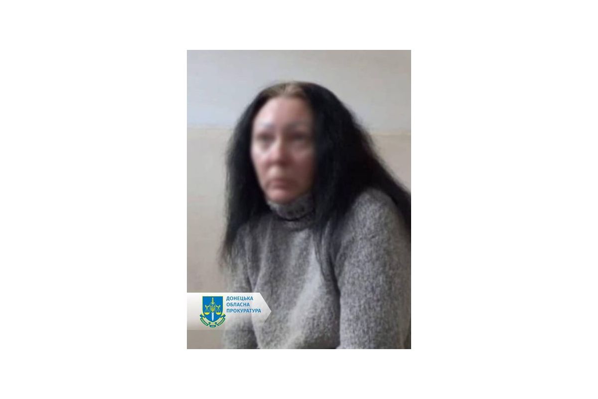 Фотографували об’єкти для ворога – на Донеччині засуджено двох інформаторів Фотографували об’єкти для ворога – на Донеччині засуджено двох інформаторів