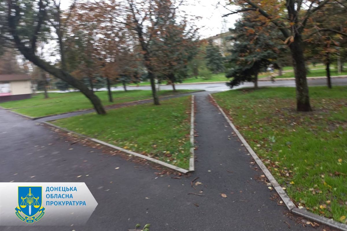 «Закатали» в асфальт півмільйона гривень - службовій особі підприємства, яке безпідставно отримало бюджетні кошти, повідомлено про підозру «Закатали» в асфальт півмільйона гривень - службовій особі підприємства, яке безпідставно отримало бюджетні кошти, повідомлено про підозру