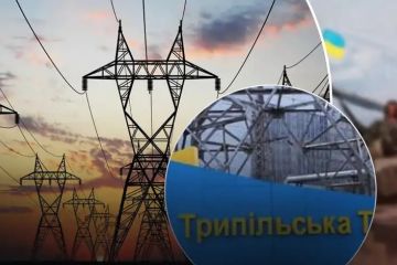 Завтра ситуація з електроенергією на Київщині стане ще критичнішою Завтра ситуація з електроенергією на Київщині стане ще критичнішою