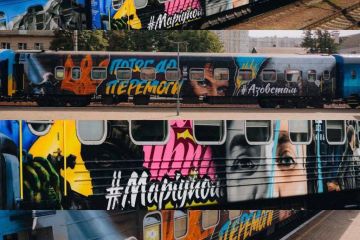 Із 5 листопада УЗ запускає «Потяг до перемоги»  Із 5 листопада УЗ запускає «Потяг до перемоги»