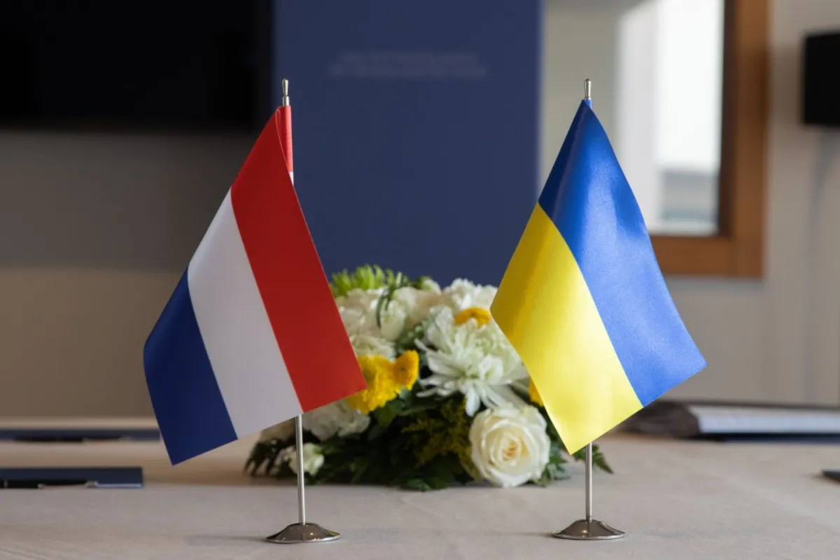 Україна провела консультації з Нідерландами щодо укладення двосторонньої угоди про безпекові гарантії