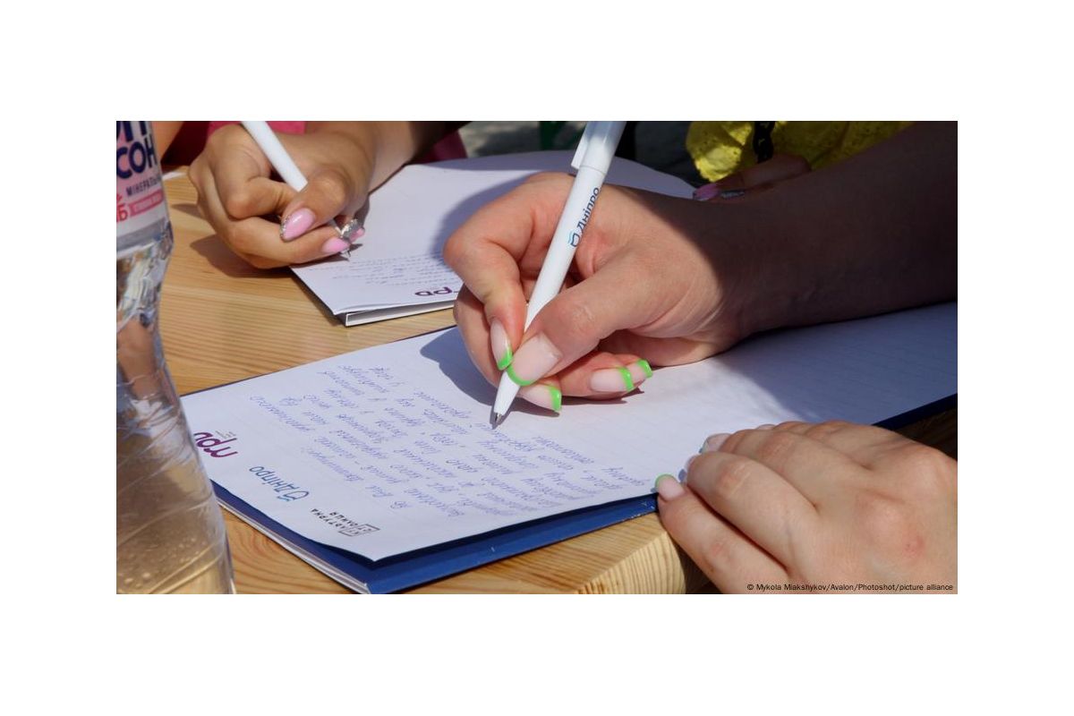 Андрій Курков: Диктант національної єдності і диктатура хейту Андрій Курков: Диктант національної єдності і диктатура хейту