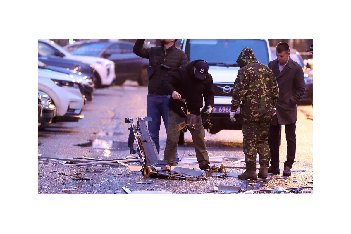 Дрони атакували Москву, НПЗ і хімзавод у регіонах РФ Дрони атакували Москву, НПЗ і хімзавод у регіонах РФ