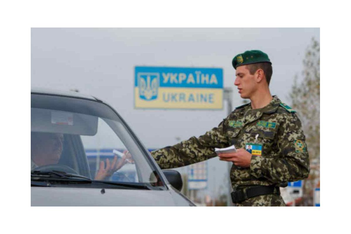Що варто знати перед виїздом за кордон? Що варто знати перед виїздом за кордон?
