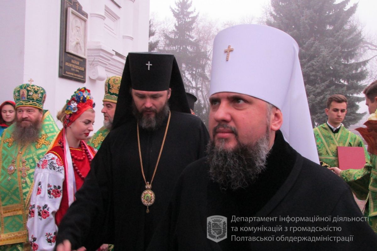 У Полтаві відзначають День пам’яті преподобного Паїсія Величковського