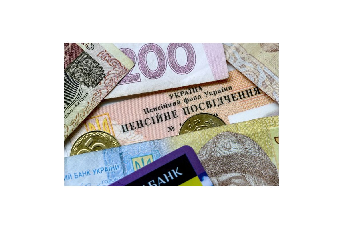 З 1 грудня буде здійснено перерахунок пенсій З 1 грудня буде здійснено перерахунок пенсій