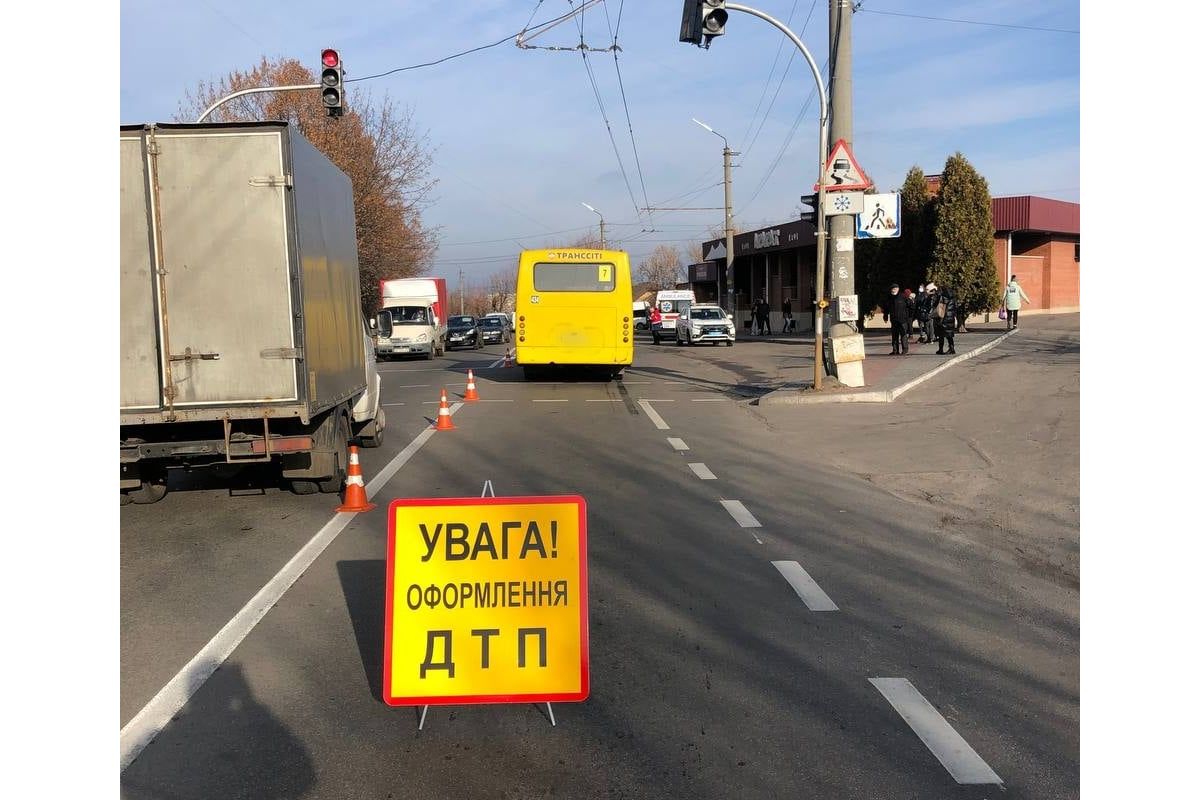 Водій на Київщині збив неповнолітню дитину