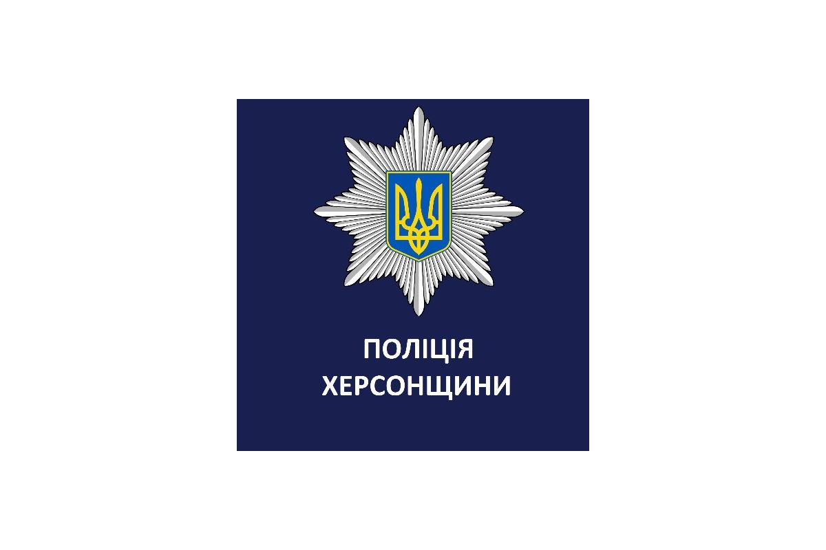 Поліція швидко розшукала зниклого хлопчика Поліція швидко розшукала зниклого хлопчика