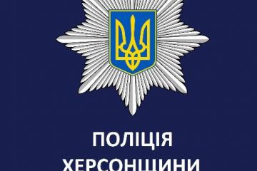 Поліція швидко розшукала зниклого хлопчика Поліція швидко розшукала зниклого хлопчика