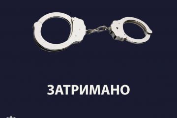 Затримано за вбивство односельця Затримано за вбивство односельця