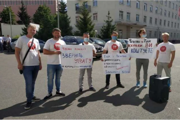 Внутрішні колаборанти в Одеській обласній прокуратурі ч.2  Внутрішні колаборанти в Одеській обласній прокуратурі ч.2