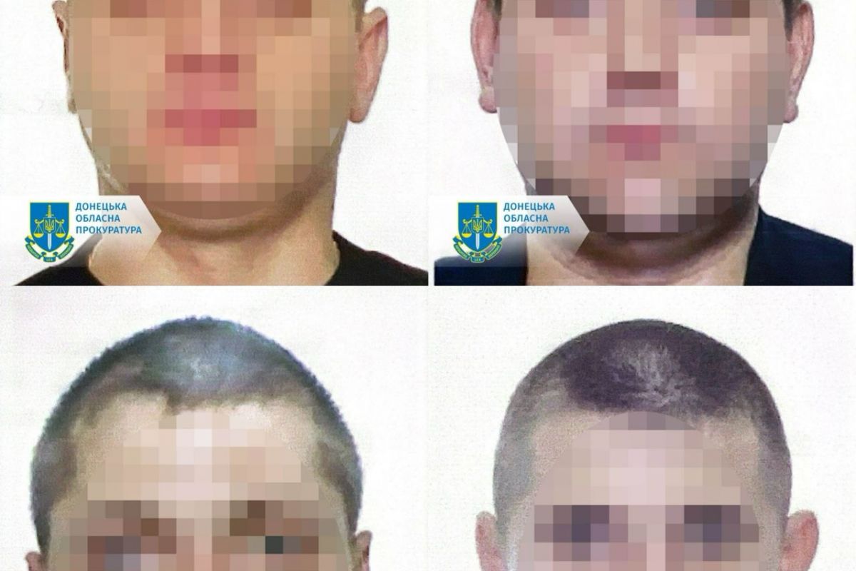 Повідомлено про підозру групі експравоохоронців, які проводили «фільтраційні заходи» в окупованих Донецьку і Маріуполі Повідомлено про підозру групі експравоохоронців, які проводили «фільтраційні заходи» в окупованих Донецьку і Маріуполі