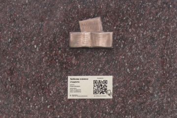 Нові мініскульптури в Дніпрі: “Студентська заліковка” та “Печиво” Нові мініскульптури в Дніпрі: “Студентська заліковка” та “Печиво”