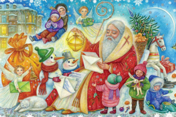 Нарешті ми дізнались імена переможців Всеукраїнського онлайн-конкурсу «Напиши листа Святому Миколаю про закон твоєї мрії» Нарешті ми дізнались імена переможців Всеукраїнського онлайн-конкурсу «Напиши листа Святому Миколаю про закон твоєї мрії»