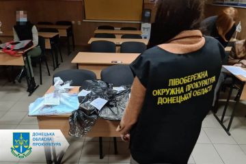 Водійське посвідчення без навчання – у Маріуполі колишній інспектор автошколи підозрюється у підробці Водійське посвідчення без навчання – у Маріуполі колишній інспектор автошколи підозрюється у підробці