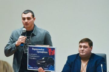 ЧЕМПІОНУ СВІТУ ЮРІЮ ЗАХАРЄЄВУ ПОДАРУВАЛИ АВТОМОБІЛЬ VOLKSWAGEN TOUAREG ЧЕМПІОНУ СВІТУ ЮРІЮ ЗАХАРЄЄВУ ПОДАРУВАЛИ АВТОМОБІЛЬ VOLKSWAGEN TOUAREG