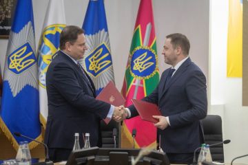 МВС та Американська торговельна палата в Україні підписали Меморандум про співпрацю МВС та Американська торговельна палата в Україні підписали Меморандум про співпрацю