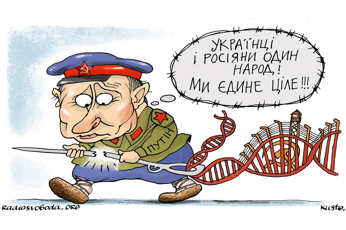 На 65% зменшився випуск російськомовних книг На 65% зменшився випуск російськомовних книг