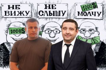 Пока в гумштабах Одесской области крысы доедают гуманитарку, Лёлик и Болик Марченко и Диденко «работают» на ОПЗЖ и смотрящих Пока в гумштабах Одесской области крысы доедают гуманитарку, Лёлик и Болик Марченко и Диденко «работают» на ОПЗЖ и смотрящих