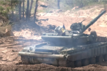 Про 115 окрему механізовану героїчну бригаду ЗСУ Про 115 окрему механізовану героїчну бригаду ЗСУ