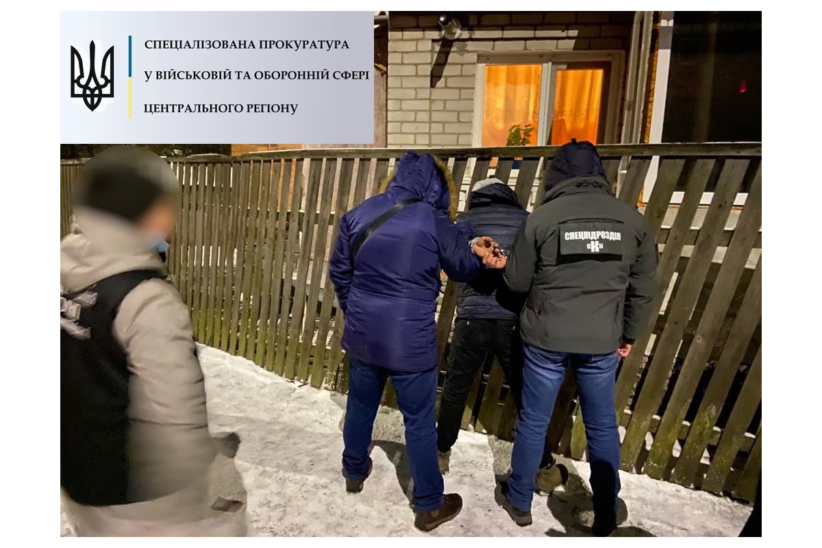 Військовою прокуратурою в Житомирі затримано військовослужбовця - наркоділка Військовою прокуратурою в Житомирі затримано військовослужбовця - наркоділка