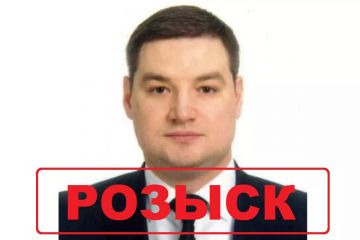 Экс-заместителя главы СБУ Дмитрия Нескоромного объявили в розыск Экс-заместителя главы СБУ Дмитрия Нескоромного объявили в розыск