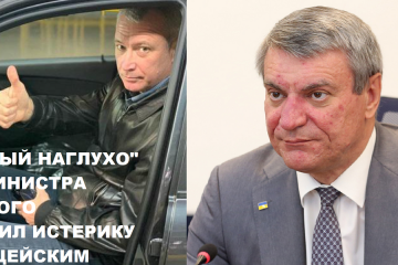 Уруский идет по стопам своего экс-зама "алко-гонщика" Немилостивого? Уруский идет по стопам своего экс-зама "алко-гонщика" Немилостивого?