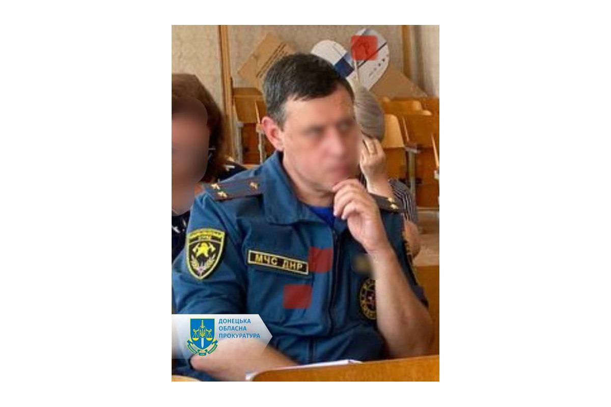 Зрадив державу та прислужує окупантам - заочно судитимуть експосадовця ДСНС України в Донецькій області Зрадив державу та прислужує окупантам - заочно судитимуть експосадовця ДСНС України в Донецькій області