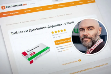 В обхід санкцій: фармкомпанія "Дарниця" екснардепа Загорія постачає препарати в рф через країни Митного союзу, – ЗМІ В обхід санкцій: фармкомпанія "Дарниця" екснардепа Загорія постачає препарати в рф через країни Митного союзу, – ЗМІ