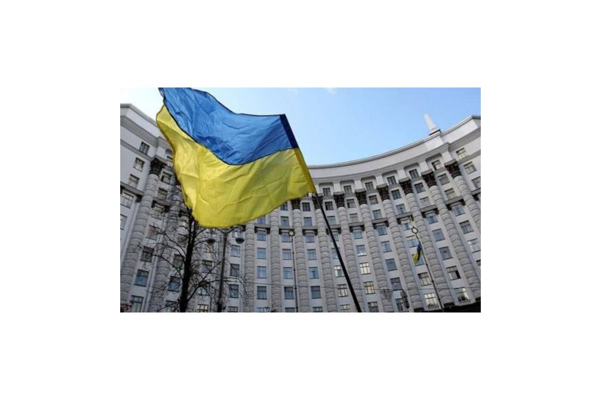 Відразу вісім міністрів у Кабміні – під загрозою відставки, – джерела РБК Відразу вісім міністрів у Кабміні – під загрозою відставки, – джерела РБК