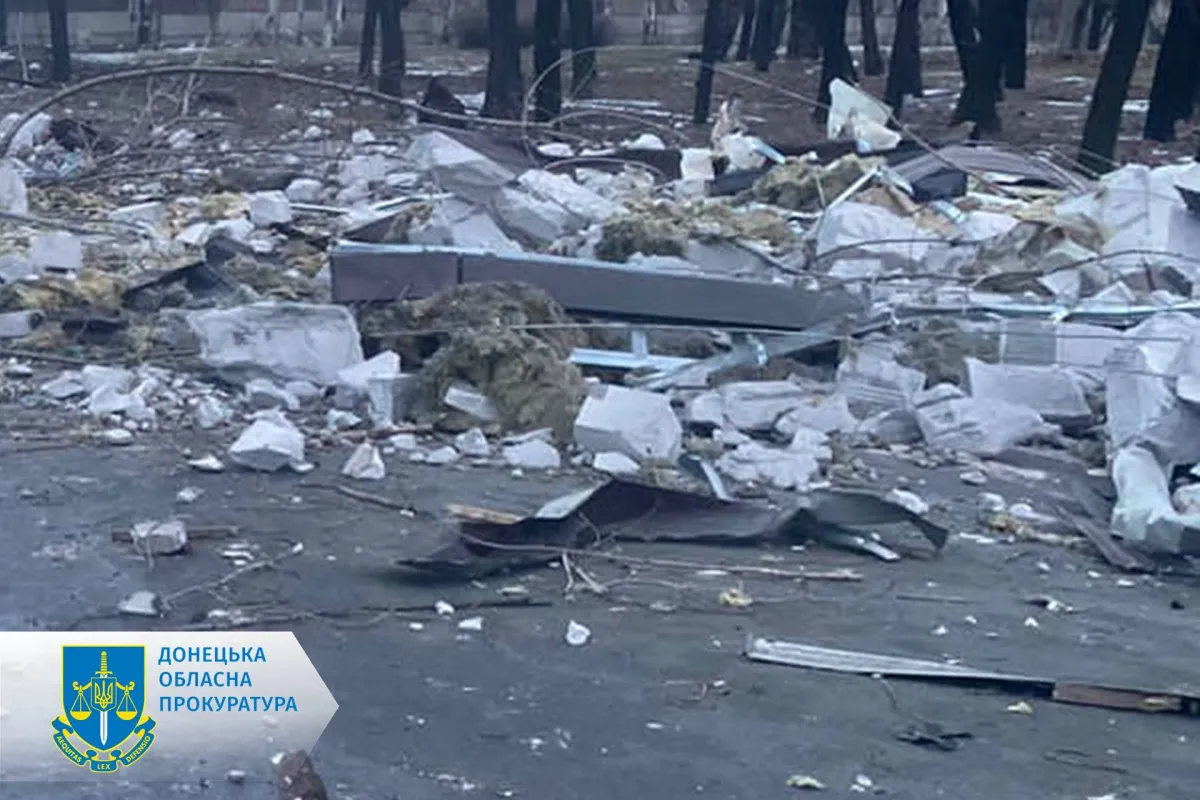 Окупанти завдали ракетного удару по Мирнограду - розпочато розслідування за фактом загибелі чоловіка та поранення жінки