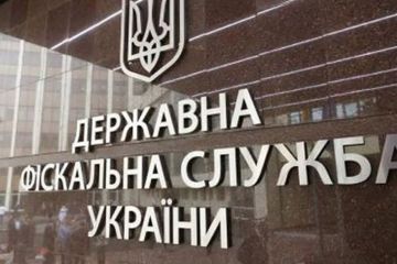 У посадовця ДФС виявили незадекларований маєток в елітному котеджному містечку під Києвом У посадовця ДФС виявили незадекларований маєток в елітному котеджному містечку під Києвом