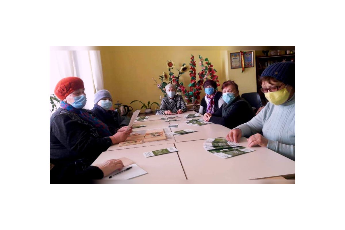 Правила добросусідства під час користування земельними ділянками Правила добросусідства під час користування земельними ділянками