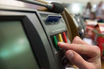 Верховная Рада одобрила запрет приватизации "Укрпочты", "Укрзализныци" и "Нафтогаза" Верховная Рада одобрила запрет приватизации "Укрпочты", "Укрзализныци" и "Нафтогаза"