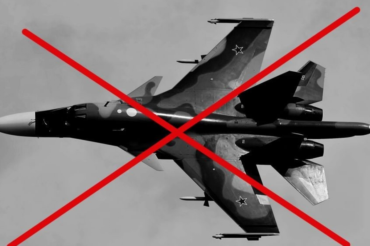 Повітряні Сили ЗСУ приземлили три ворожі літака-винищувача та один БПЛА на Слобожанському напрямку Повітряні Сили ЗСУ приземлили три ворожі літака-винищувача та один БПЛА на Слобожанському напрямку