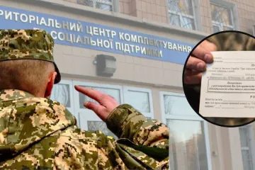​В Україні може зʼявитися реєстр «ухилянтів»