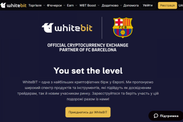 Реальные отзывы о Whitebit — развод, мошенники или надежная компания? Почему пользователи Whitebit остаются недовольными? Реальные отзывы о Whitebit — развод, мошенники или надежная компания? Почему пользователи Whitebit остаются недовольными?