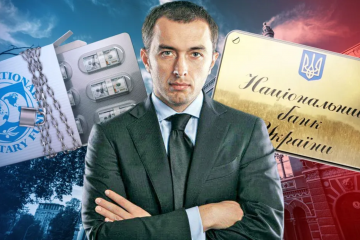 Из "Ощадбанка" – в НБУ: чем известен Андрей Пышный и почему его назначение может не понравиться МВФ Из "Ощадбанка" – в НБУ: чем известен Андрей Пышный и почему его назначение может не понравиться МВФ