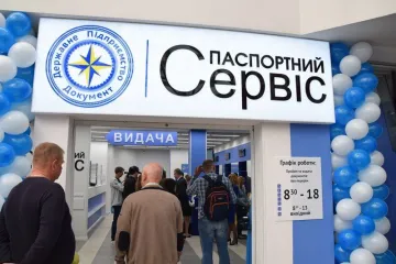 ​Українці, які перебувають за кордоном, тепер зможуть оформити паспорти (український та закордонний) у Берліні